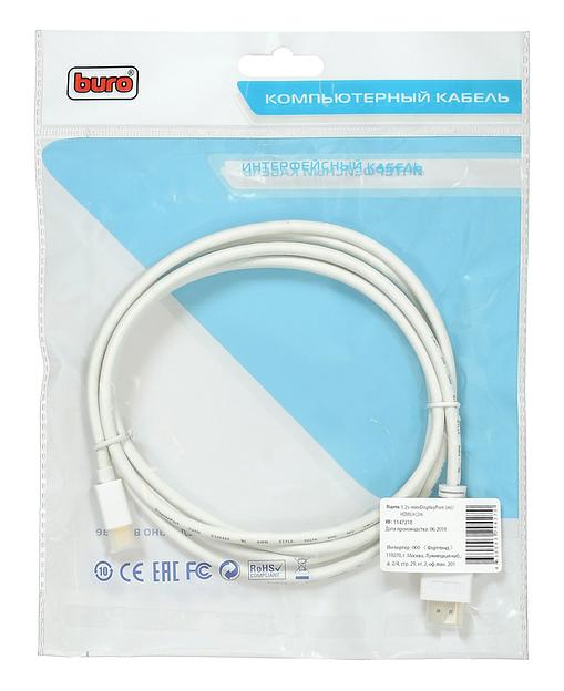 Кабель аудио-видео Buro 1.2v miniDisplayport (m)/HDMI (m) 2м. Позолоченные контакты белый (BHP MDPP-HDMI-2) фото 4
