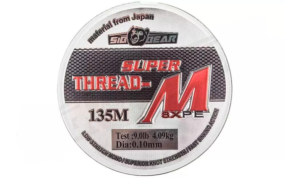 Леска плетённая SibBear Super Thread: M 0.20, Опт фото 1