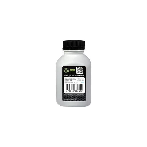 Тонер Cactus CS-TKYCU2C-LT-50, для Kyocera Color Universal TK-52xx/TK-54xx/TK-83xx/TK-85xx/TK-88xx, голубой, 50грамм, флакон фото 1
