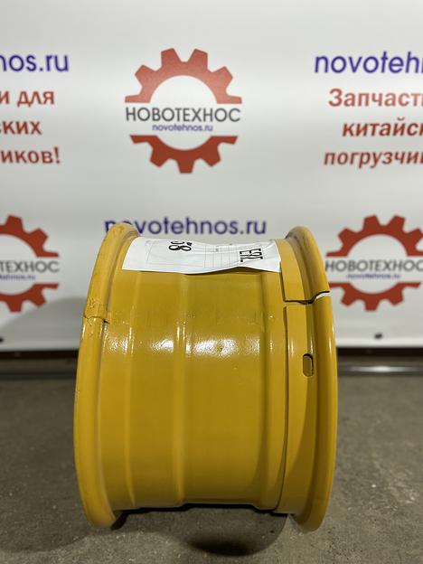 Диск колесный 20,5/70-16 ZL20 фото 2