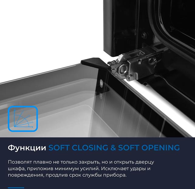 Духовой шкаф Электрический Zugel ZOE601W белый фото 9