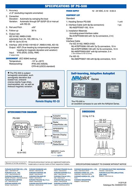 Электромагнитный датчик курса Furuno PG-500 фото 3