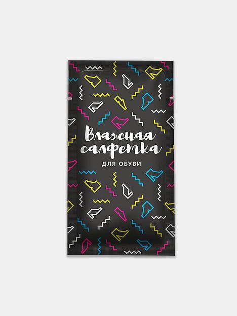 Влажная салфетка для обуви 100х55 ОПТ фото 1