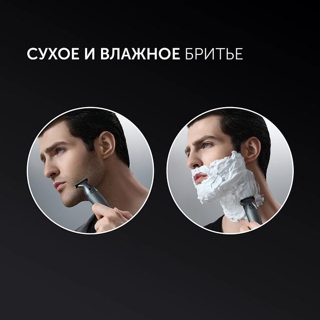 Машинка для стрижки Polaris Ultra Blade PHC 1704 графитовый (насадок в компл:1шт) фото 3