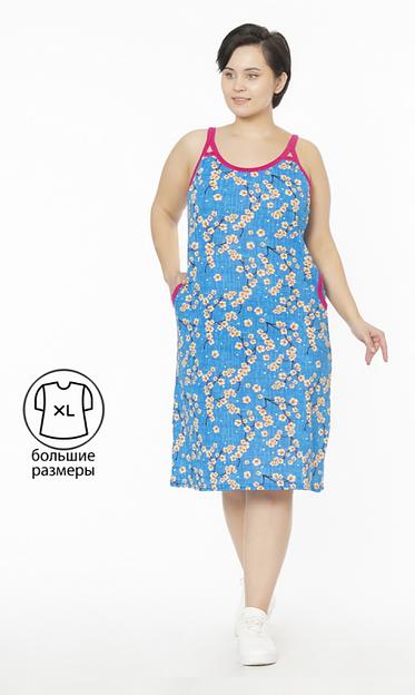 Сарафан женский на широких лямках, с декоративными пуговицами и карманами. Принт, большой размер (48-56), Опт фото 2