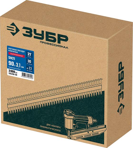 ЗУБР SN21 90 х 3.1 мм, реечные гвозди рифленые оцинкованные, 2010 шт(305396-90) фото 5