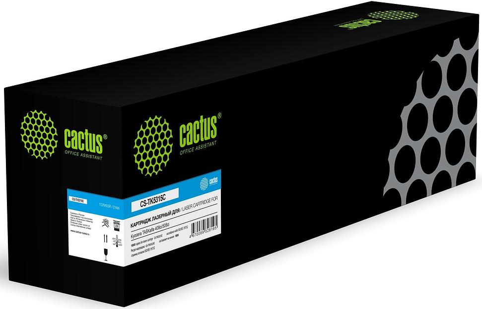Картридж лазерный Cactus CS-TK5315C TK-5315C голубой (18000стр.) для Kyocera TASKalfa 408ci/508ci фото 1
