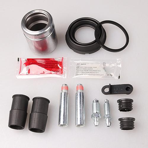 Ремкомплект суппорта  742202  Frenkit  2044231181 фото 1