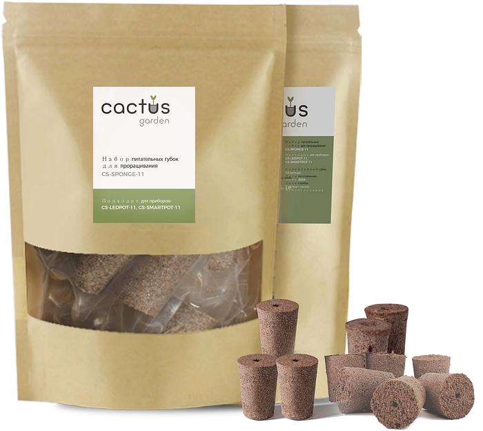 Набор питательных губок Cactus CS-SPONGE-11 для проращивания для CS-LEDPOT-11/SMARTPOT-11 (упак.:11шт) пакет фото 2