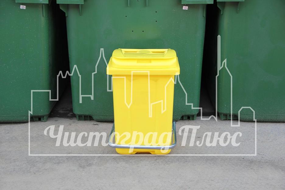 Бак пластиковый 60 л с педалью фото 2