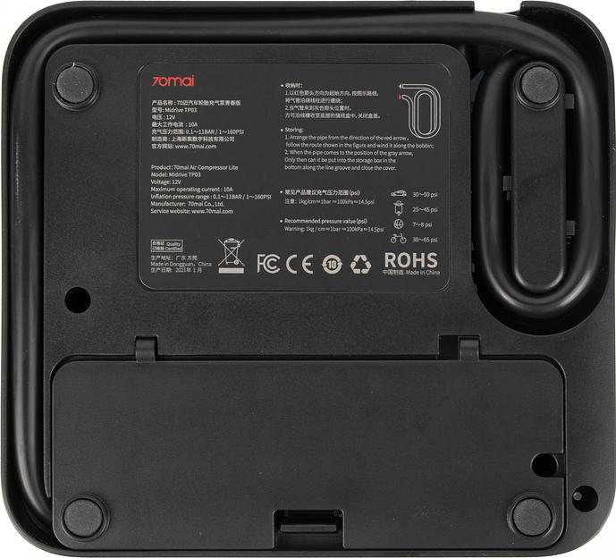 Автомобильный компрессор Xiaomi 70mai Air Compressor Lite фото 7