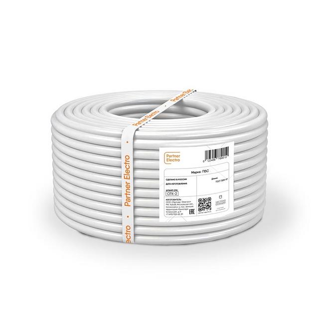 Провод ПВС 2х2.5 380В Б (уп.50м) ПАРТНЕР ЭЛЕКТРО УТ-00000099 фото 1