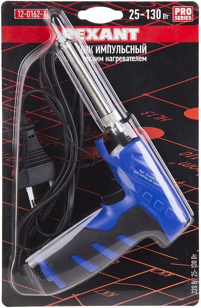 REXANT (12-0162-1) Паяльник импульсный с керам. нагревателем (Профи) 220V/25-130 Вт фото 2