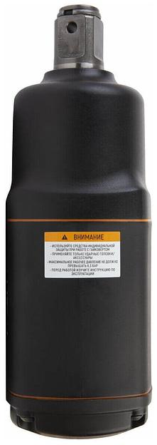 Гайковерт ударный пневматический 1” 1950 Нм WDK-20840 опт фото 5