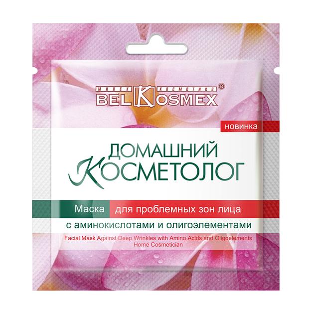 Belkosmex маска для проблемных зон лица с аминокислотами и олигоэлементами 10.5 мл фото 1
