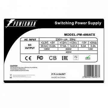 Блок питания ATX 400W PM-400ATX IN-WIN фото 1