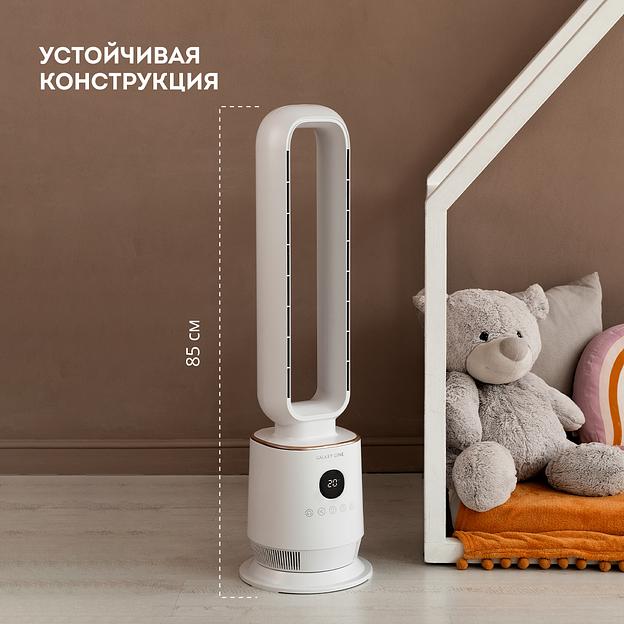 Вентилятор напольный GALAXY LINE GL8111 60 Вт белый фото 6