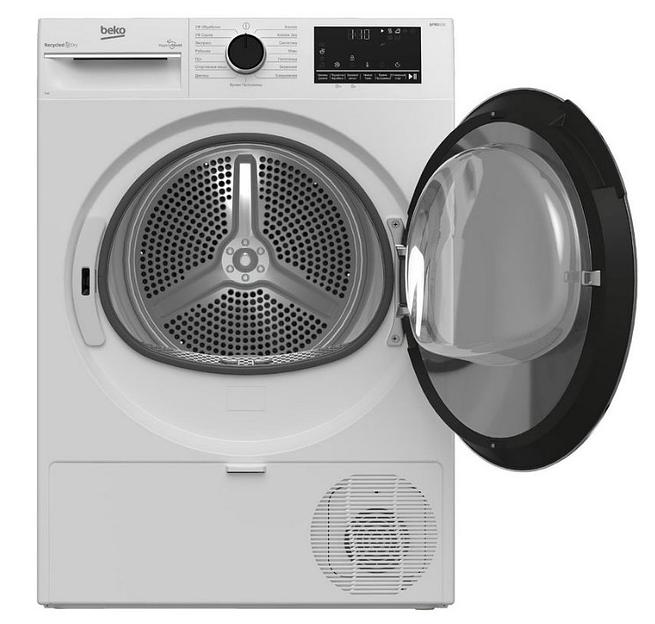 Сушильная машина B3T47238 7188303080 BEKO фото 2