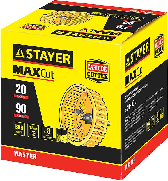 STAYER 20 - 90 мм, с защитной решеткой, по кафелю и керамике ″Балеринка″, регулируемое сверло (33342) фото 4