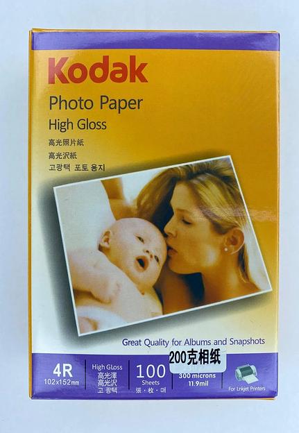 Фотобумага Korkem Market односторонняя глянцевая 4R 102×152 мм 200 г/м² фото 1