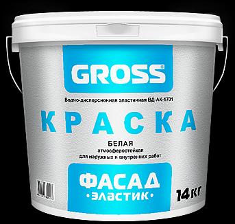 Краска «GROSS-ФАСАД ЭЛАСТИК» резиноподобная, опт фото 1