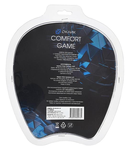 Коврик для мыши Оклик OK-RG0580-GR серый 245x220x24мм фото 4