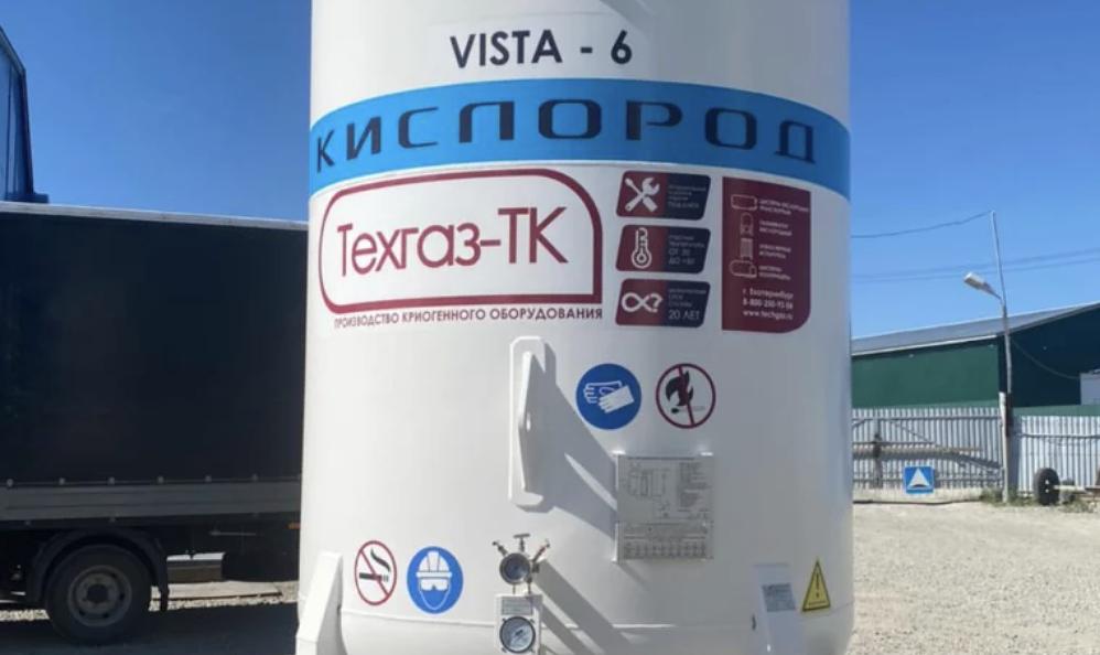 Криогенные газификаторы вертикальные серии Vista-6 фото 1