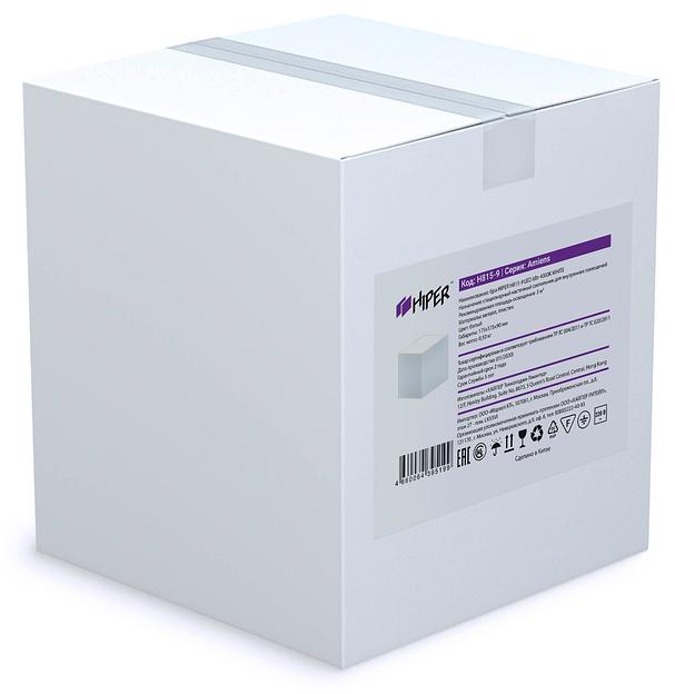 Светильник Hiper Amiens H815-9 6Вт 4000K белый фото 3