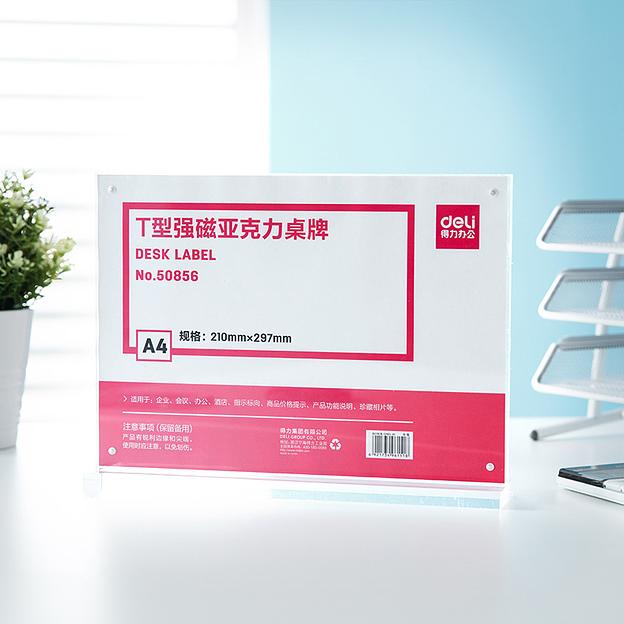 Магнитная рамка Deli 50856 A4 21х29.7см настольная прозрачный фото 5