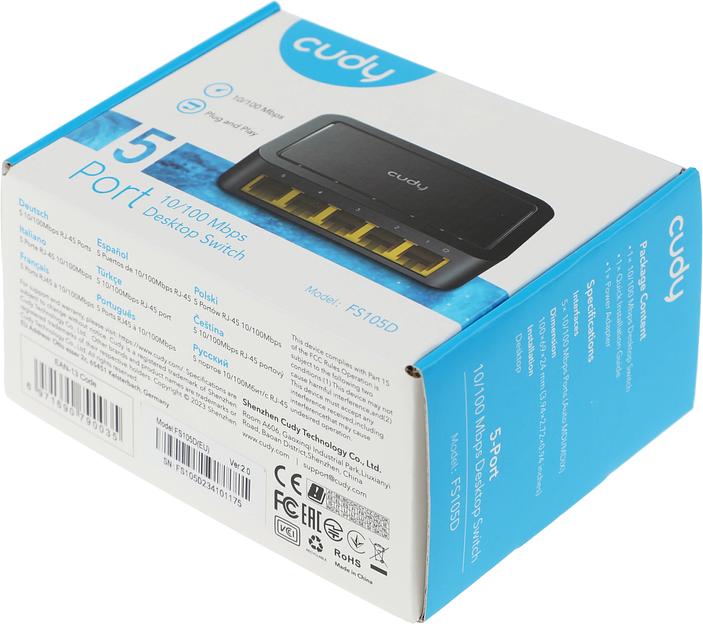 Коммутатор Cudy FS105D (L2) 5x100Мбит/с неуправляемый фото 8