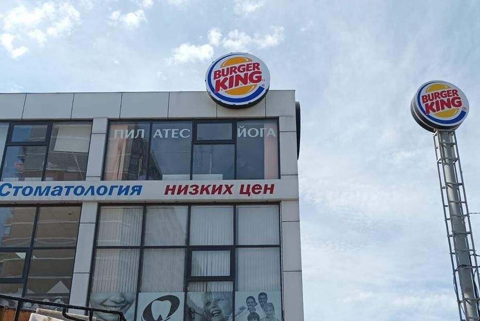Изготовление вывесок в Краснодаре фото 5
