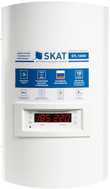 Стабилизатор напряжения Бастион Skat STL 10000 исп.Н 10000ВА белый фото 2
