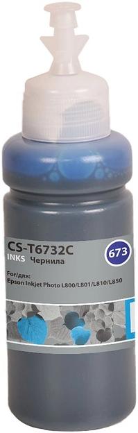 Чернила Cactus CS-T6732C 673 голубой 70мл для Epson Inkjet Photo L800/L801/L810/L850 фото 2