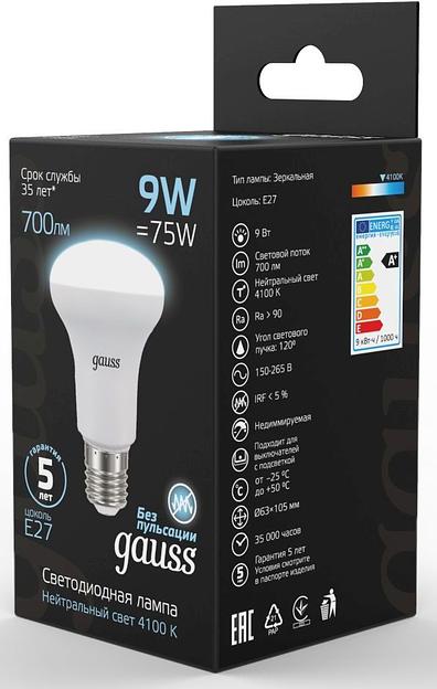Лампа светодиодная Gauss R63 9Вт цок.:E27 рефлек. 220B 4100K св.свеч.бел.нейт. (упак.:10шт) (106002209) фото 3