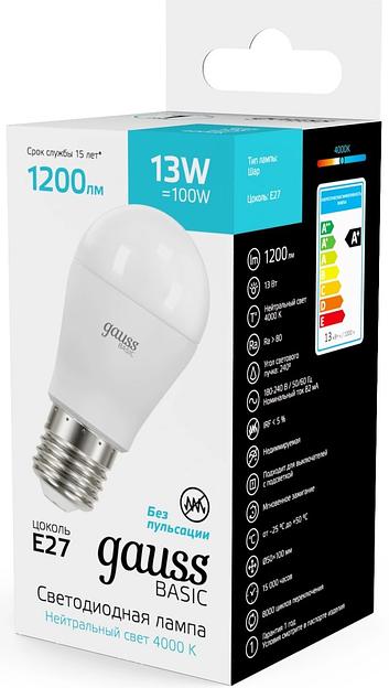Лампа светодиодная Gauss Basic 13Вт цок.:E27 шар св.свеч.бел.нейт. (10502232) фото 4