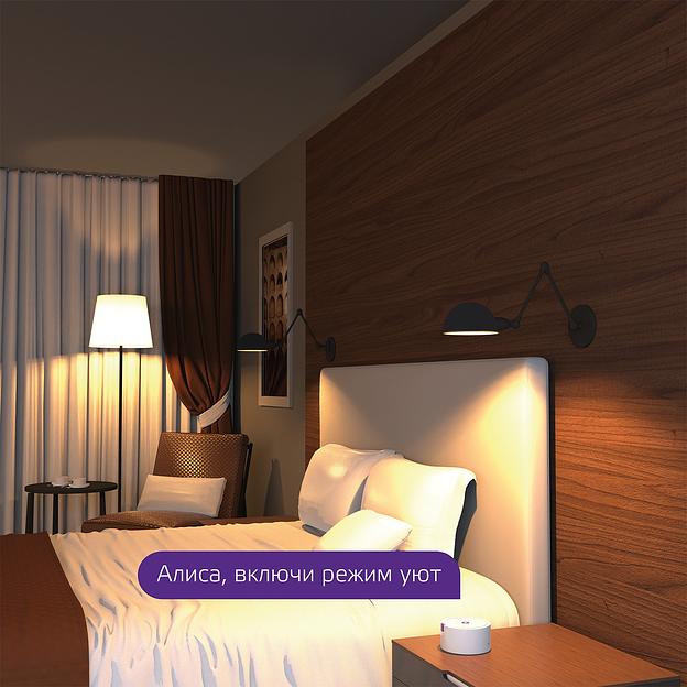 Умная лампа Gauss Smart Home Diamond E27 (упак.:1шт) (1350112) фото 4