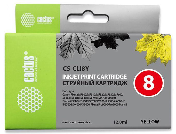 Картридж струйный Cactus CS-CLI8Y желтый (12мл) для Canon Pixma MP470/MP500/MP510/MP520/MP530/MP600/MP800/MP810/MP830/MP970/iP3300/iP3500/iP4200/iP4300/iP5200/iP5300/iP6600D/iP6700D/MX700/MX850/iX4000/iX5000/Pro9000/9000Mark II фото 1