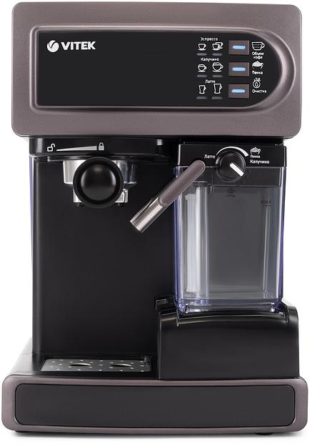 Кофеварка рожковая Vitek VT-1517 1238Вт фиолетовый фото 1