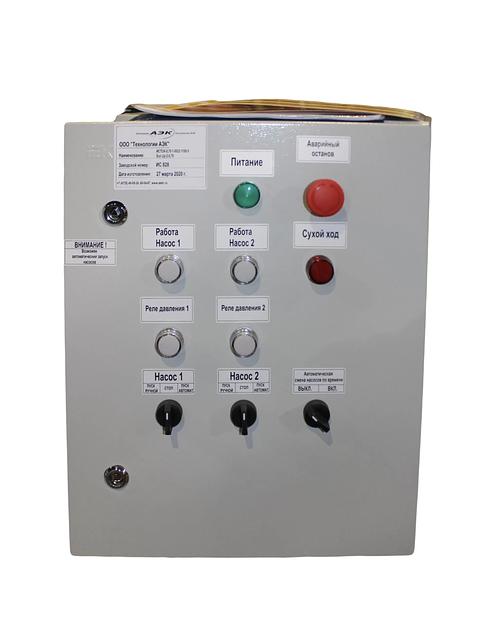 Шкаф автоматизации технологических процессов фото 4