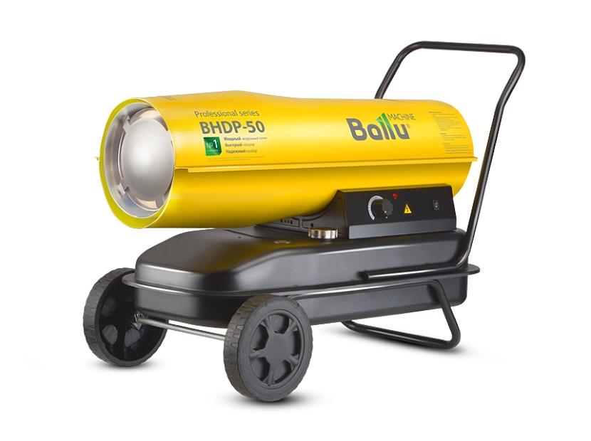 Пушка тепловая дизельная прямого нагрева на 50 кВт, круглая фото 5