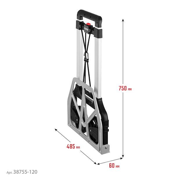 STAYER PROTruck, до 120 кг, из алюминиевого сплава, платформа 48.5 х 35 см, колеса d 16 см, вес 5 кг, складная хозяйственная тележка (38755-120) фото 7