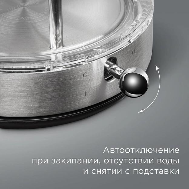 Чайник электрический Redmond KG221 1.5л. 2200Вт серебристый матовый корпус: стекло/сталь фото 8