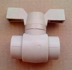 Кран шаровой PPR ø 25 серый фото 1