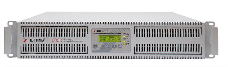 ШТИЛЬ ИБП 6000 ВА; 1 фазный; on-line; батарея: 192В ext (no incl), ЗУ 4А; 3U; rack (SR1106L) фото 1