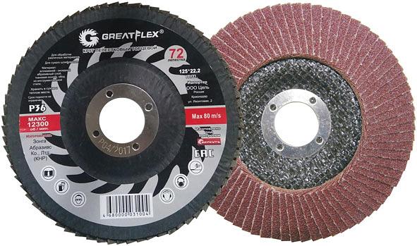 Круг лепестковый торцевой GREATFLEX (72 лепестка) 125 х 22.2 мм, Р60 фото 1