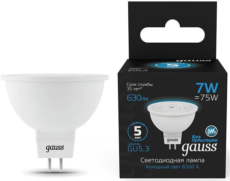Лампа светодиодная Gauss 101505307 7Вт цок.:GU5.3 рефлек. 150B 6500K св.свеч.бел.хол. MR16 (упак.:1шт) фото 1