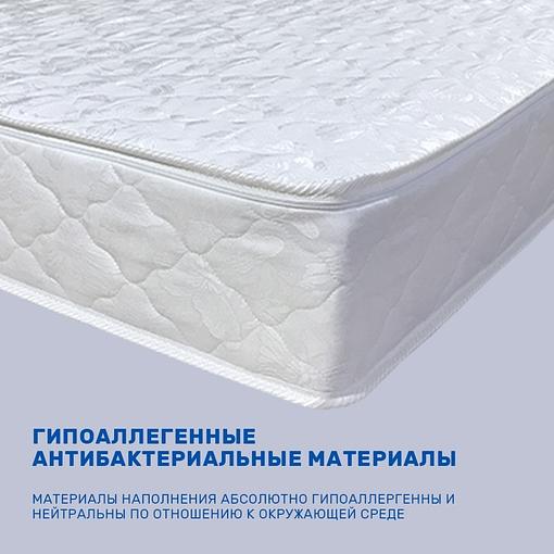 Матрас «Junior» детский, 5-12 лет, 120×200 см на заказ фото 4
