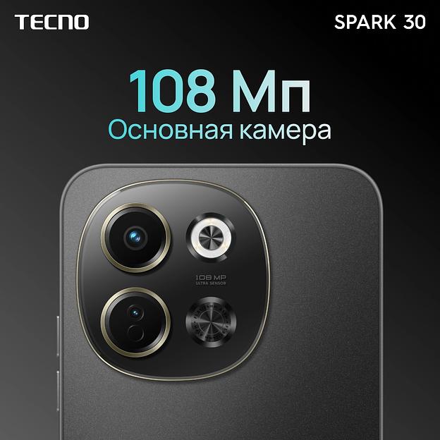 Смартфон Tecno SPARK 30 5G 128Gb 6Gb голубой моноблок 3G 4G 6.67" 720x1600 Android 14 64Mpix 802.11 a/b/g/n/ac NFC GPS GSM900/1800 TouchSc Protect фото 10