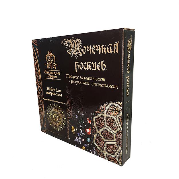 Изготовление коробок из микрогофрокартона под заказ, модель MGKR-13 фото 1