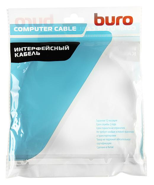Кабель аудио-видео Buro mini-HDMI (m)/HDMI (m) 3м. черный (BHP-MINHDMI-3) фото 4